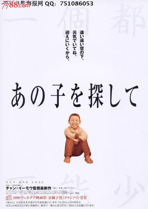 佐治亚州结婚证怎么制作